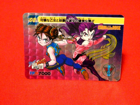 ストリートファイター ZERO Street Fighter CAPCOM カプコン Trading Card KIRACRD キラカードトレカ 02 CHUN-LI＆ROSE Trading Card
