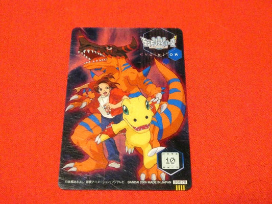 デジモンセイバーズ DIGIMON SAVERS Trading Card クリア カード トレカ Trading Card