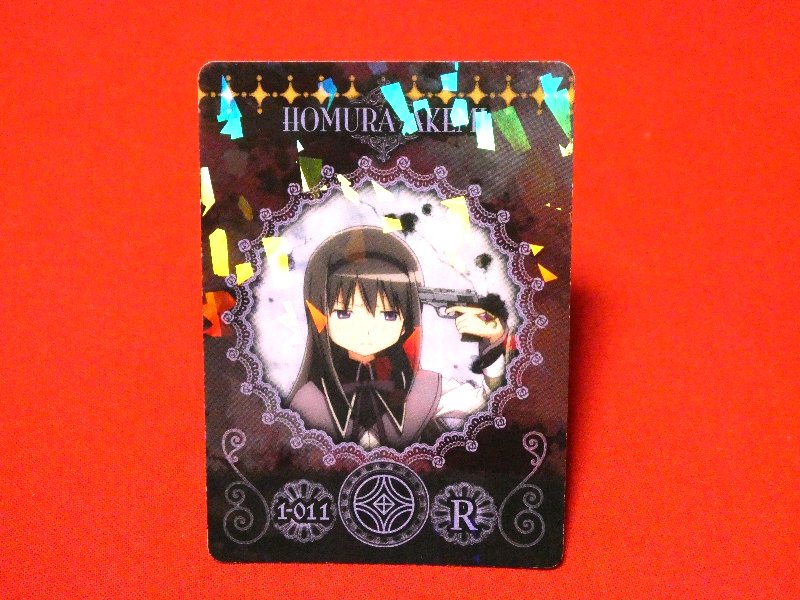 魔法少女まどか☆マギカ Puella Magi Madoka Magica Trading Card KIRACARD キラ カード トレカ 暁美ほむら 1-011R Trading Card