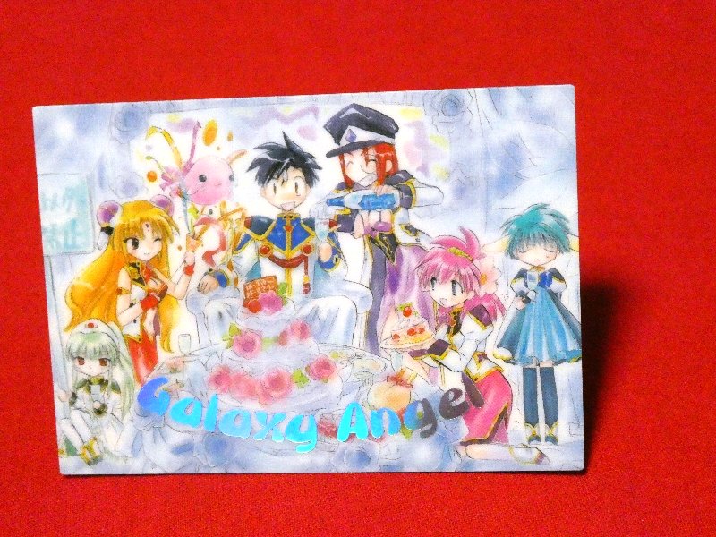 ギャラクシーエンジェル Galaxy Angel GA Trading Card カード トレカ R10 Trading Card