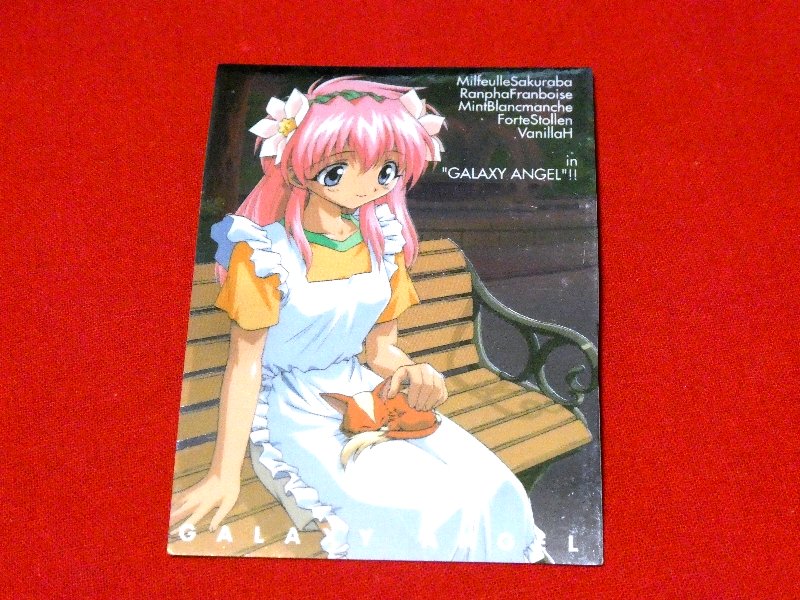 ギャラクシーエンジェル Galaxy Angel GA Trading Card KIRACARD キラ カード トレカ046 Trading Card