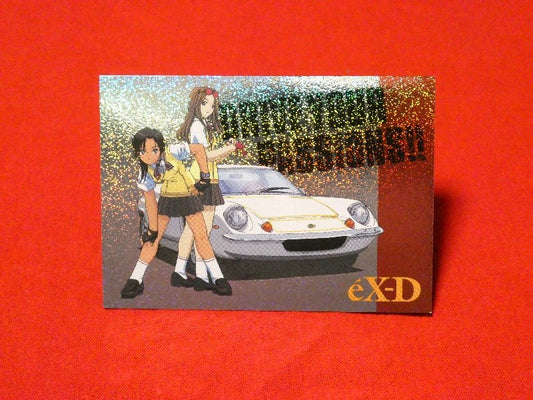 エクスドライバー eX-Driver 藤島康介 Trading Card KIRACARD キラカード トレカ SP1 Trading Card