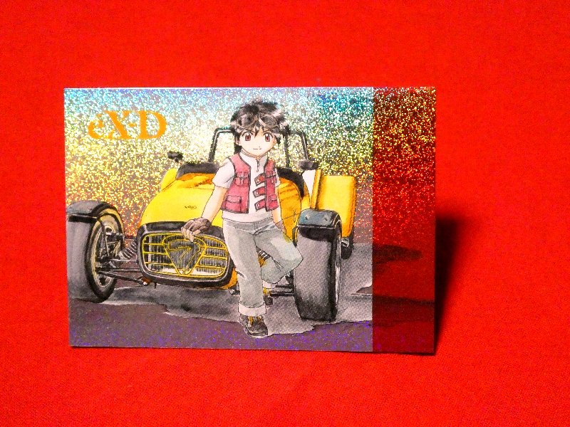 エクスドライバー eX-Driver 藤島康介 Trading Card KIRACARD キラカード トレカ SP5 Trading Card