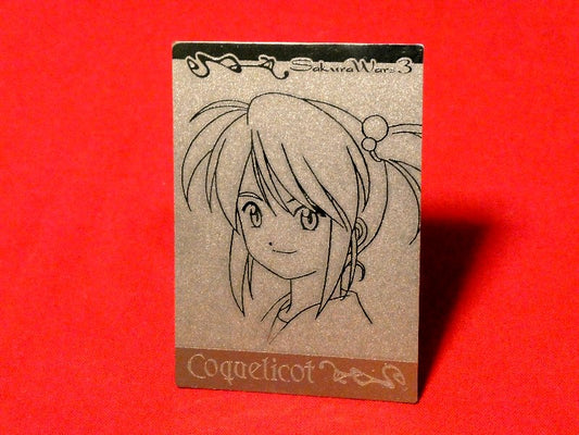 サクラ大戦３ Sakura Wars3 Trading Card KIRACARD キラカード トレカ E-07 Coquelicot コクリコ Trading Card