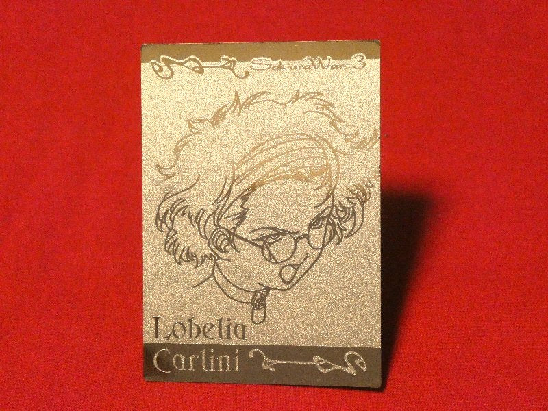 サクラ大戦３ Sakura Wars3 Trading Card KIRACARD キラカード トレカ E-11 ロベリア・カルリーニ Trading Card