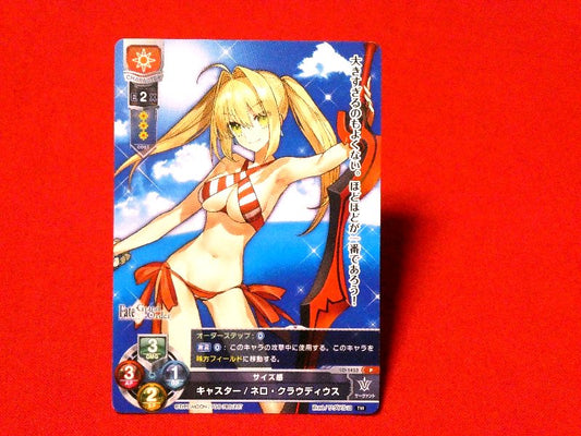 リセ Fate/Grand Order FGO フェイトグランドオーダー Trading Card カード トレカ Nero Claudius LO-1453P Trading Card