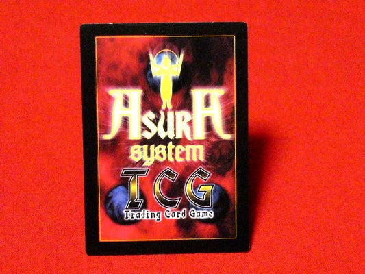 ASURA システム アシュラシステム Asura System ギルティギア GUILTY GEAR X Trading Card カード トレカBブレード NO.4051 Trading Card