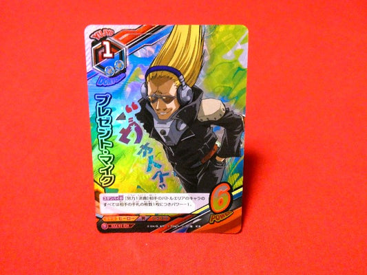 僕のヒーローアカデミア My Hero Academia Trading Card KIRACARD キラ カード トレカ プレゼント・マイク HAX-02-038 S Trading Card