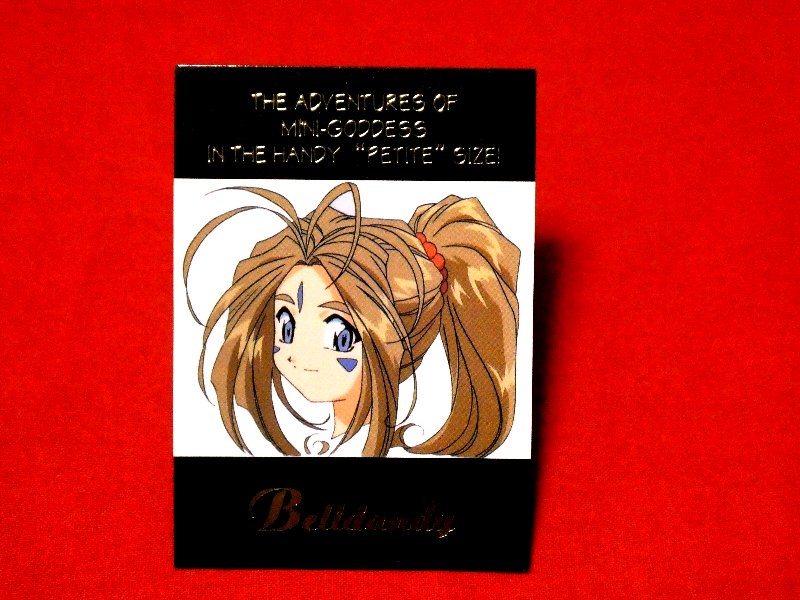 ああっ女神さまっ Ah! My Goddess 小っちゃいって事は便利だねっ Trading Card CARD カード トレカ belldandy R01 Trading Card