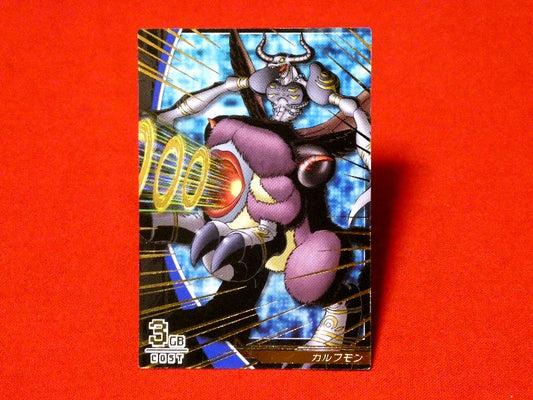 デジモンジントリックス Digimon' Trading Card KIRACARD カード トレカ ガルフモン 4-069/081 Trading Card