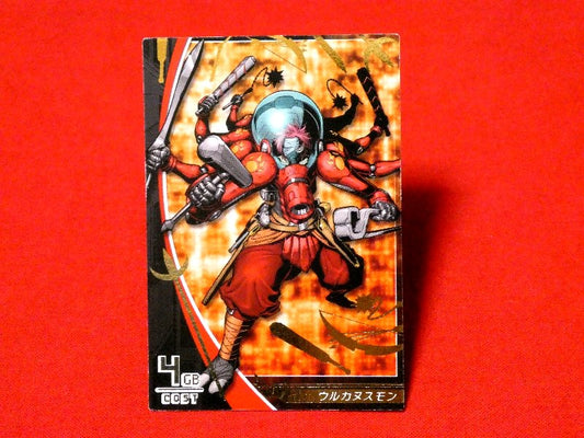 デジモンジントリックス Digimon' Trading Card KIRACARD カード トレカ ウルカヌスモン 4-030/081 Trading Card