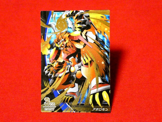 デジモンジントリックス Digimon' Trading Card KIRACARD カード トレカ アポロモン 4-016/081 Trading Card