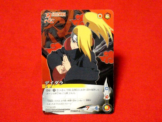 NARUTO ナルト ナルト疾風伝カードゲーム Trading Card カード トレカ デイダラ PR忍作-4 Trading Card
