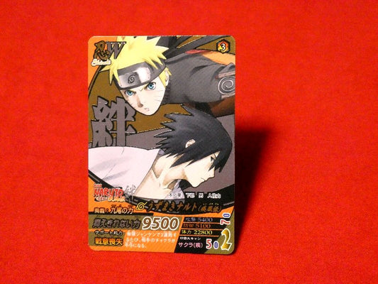 NARUTO ナルト ナルティメットフォーメーション Trading Card カード トレカ うずまきナルト NFP-019 Trading Card