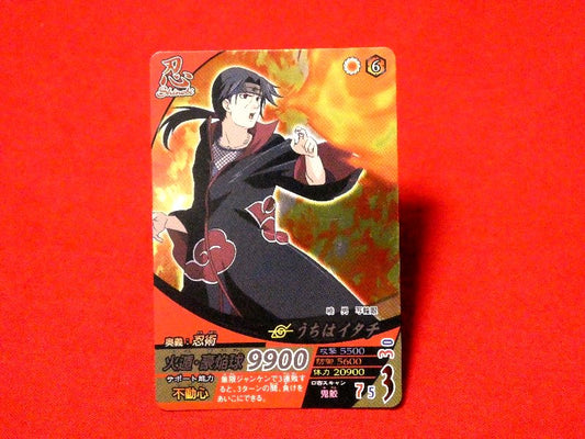 NARUTO ナルト ナルティメットフォーメーション Trading Card KIRA CARD キラ カード トレカ うちはイタチ NF-084 Trading Card