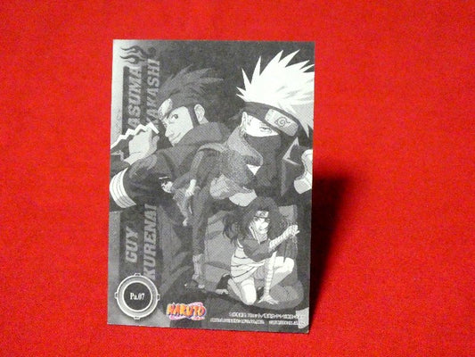 NARUTO ナルト AMADA2005 Trading Card KIRA CARD キラ エッチング カード トレカ pa-07 Trading Card