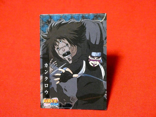 NARUTO ナルト ENSKY Trading Card KIRA CARD キラ カード トレカ カンクロウ SP.04 Trading Card