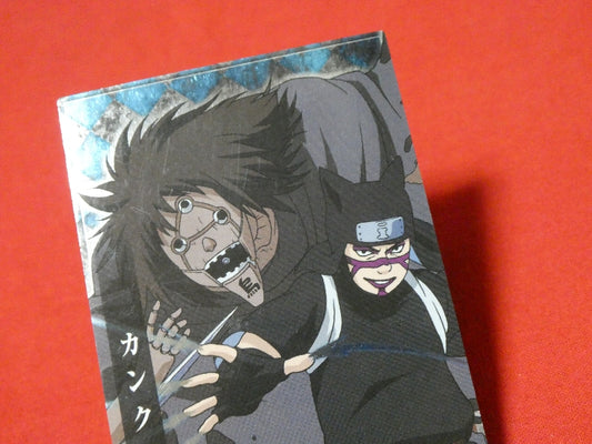 NARUTO ナルト ENSKY Trading Card KIRA CARD キラ カード トレカ カンクロウ SP.04 Trading Card