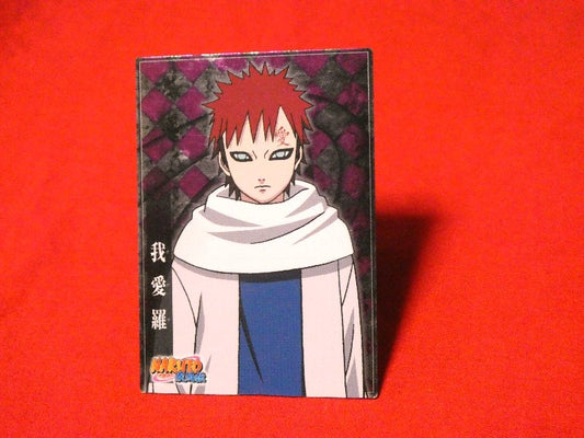 NARUTO ナルト ENSKY Trading Card KIRA CARD キラ カード トレカ 我愛羅 SP.03 Trading Card