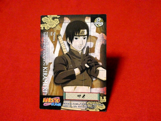 NARUTO ナルト ENSKY Trading Card KIRA CARD キラ カード トレカ サイ SP009 Trading Card
