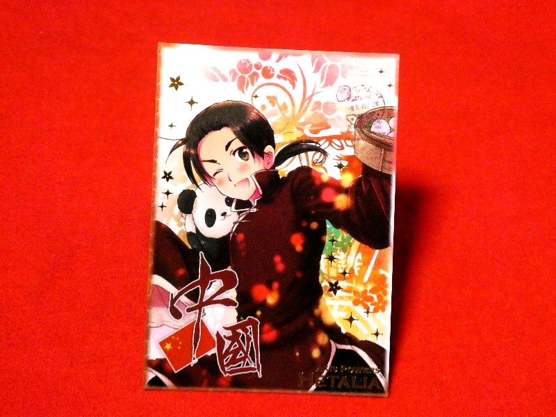 ヘタリア Hetalia Trading Card KIRA CARD キラ カード トレカ China SPECIAL CARD-8 Trading Card