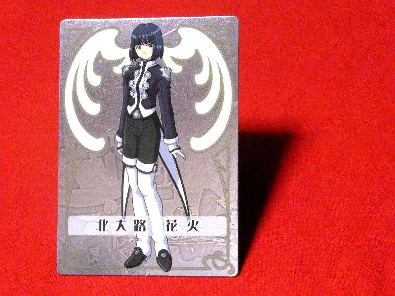 サクラ大戦 Sakura Wars Trading Card KIRACARD キラカード トレカ 北大路花火 25 Trading Card