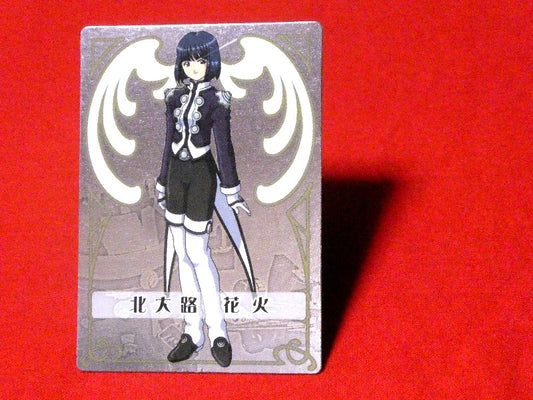 サクラ大戦 Sakura Wars Trading Card KIRACARD キラカード トレカ 北大路花火 25 Trading Card