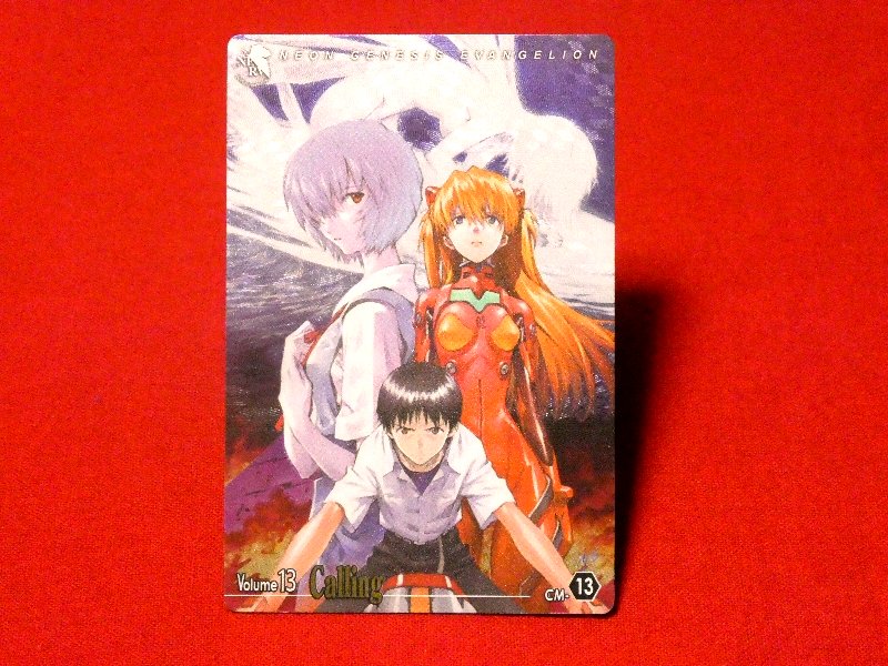 エヴァンゲリオン neon トレカ cm 13 Trading Card | eaglezone-Japan