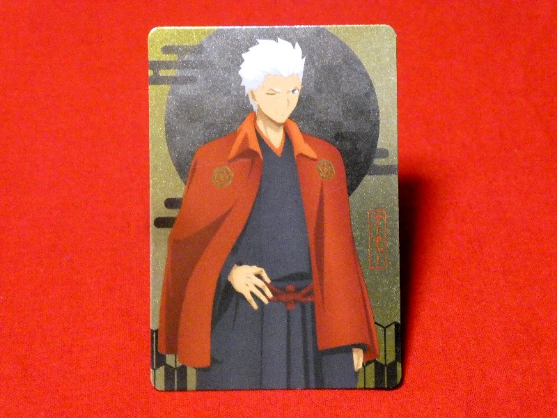 フェイト ステイナイト Fate/stay night×すき家 Trading Card KIRACARD キラカード トレカ アーチャー Trading Card