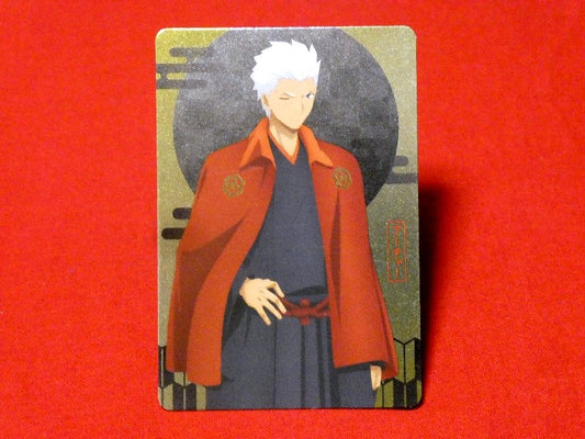 フェイト ステイナイト Fate/stay night×すき家 Trading Card KIRACARD キラカード トレカ アーチャー Trading Card