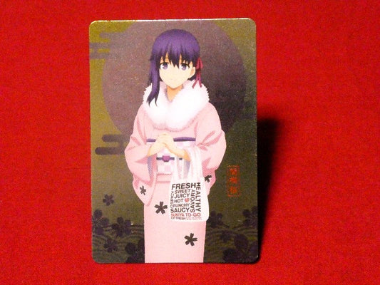 フェイト ステイナイト Fate/stay night×すき家 Trading Card KIRACARD キラカード トレカ 間桐桜 Trading Card