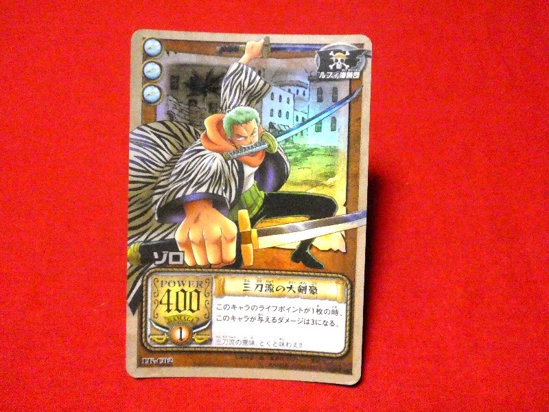 ONEPIECE ワンピース Trading Card KIRA CARD キラ カード トレカ ゾロ ZORO LK-C02 Trading Card