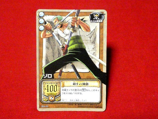 ONEPIECE ワンピース Trading Card カード トレカ ゾロ Zoro G2-02 Trading Card