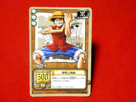 ONE PIECE ワンピース Trading Card カード トレカ ルフィ 海賊の神髄 G2-01 Trading Card
