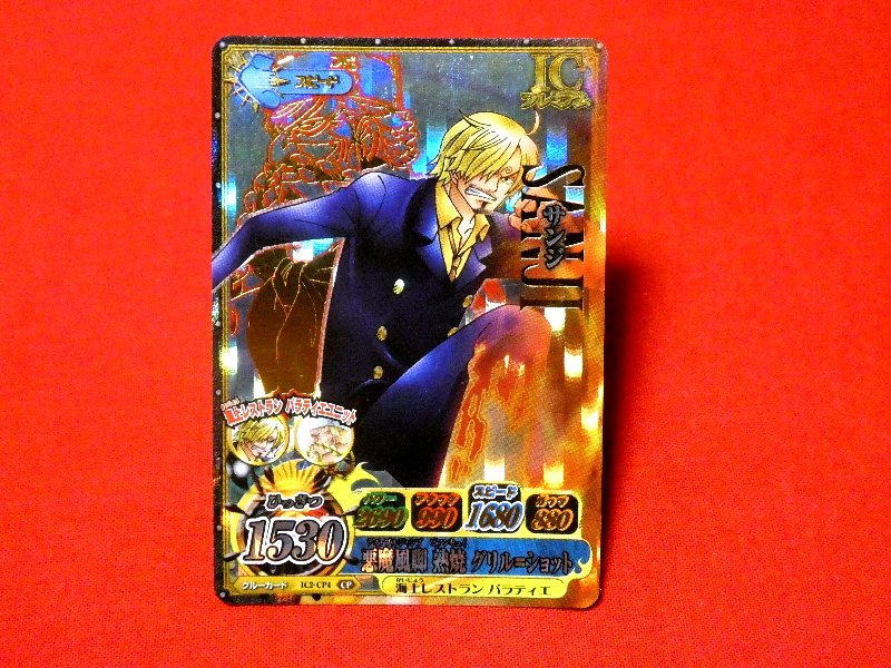 ONE PIECE ワンピース ワンピーベリーマッチIC ONEPY B MATCH IC Trading Card KIRA CARD キラ カード トレカ サンジ SANJI IC2-CP4 CP Trading Card