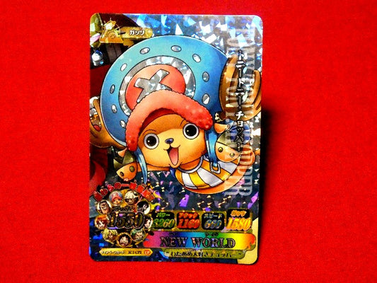 ONE PIECE ワンピース ワンピーベリーマッチIC ONEPY B MATCH IC Trading Card KIRA CARD キラカード トレカ チョッパー IC1-CP2 CP Trading Card