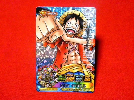 ONE PIECE ワンピース ワンピーベリーマッチIC ONEPY B MATCH IC Trading Card KIRA CARD キラ カード トレカ ルフィ LUFFY IC1-CP5 CP Trading Card