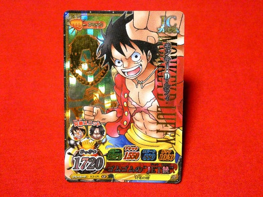 ONE PIECE ワンピース ワンピーベリーマッチIC ONEPY B MATCH IC Trading Card KIRA CARD キラ カード トレカ ルフィ LUFFY IC2-CP1 CP Trading Card