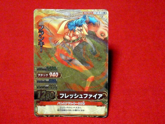 ONE PIECE ワンピース ワンピーベリーマッチダブル W ONEPY B MATCH Trading Card KIRA CARD キラカード トレカ フランキー C307-W SR Trading Card