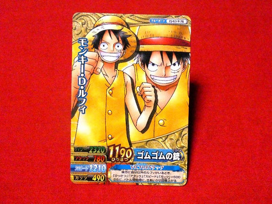 ONE PIECE ワンピース ワンピーベリーマッチダブル W ONEPY B MATCH Trading Card カード トレカ ルフィ PJ-015-W PR Trading Card