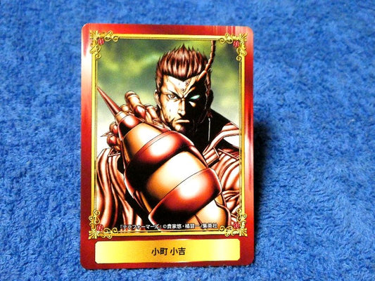 ジャンプフェア inアニメイト JumpFair 2016 テラフォーマーズ TERRA FORMARS Trading Card カード トレカ 小町小吉 Trading Card