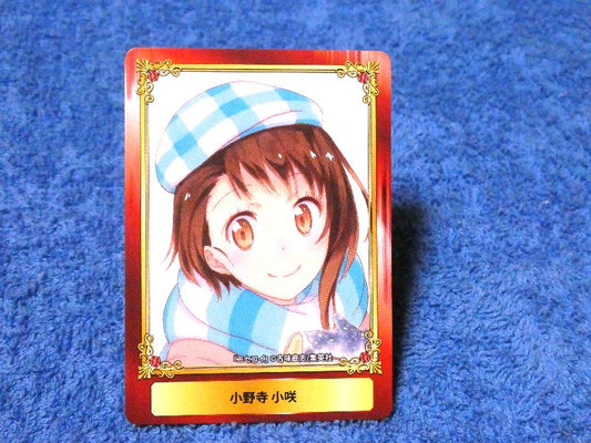 ジャンプフェア inアニメイト JumpFair 2016 ニセコイ NISEKOI Trading Card カード トレカ 小野寺小咲 Trading Card