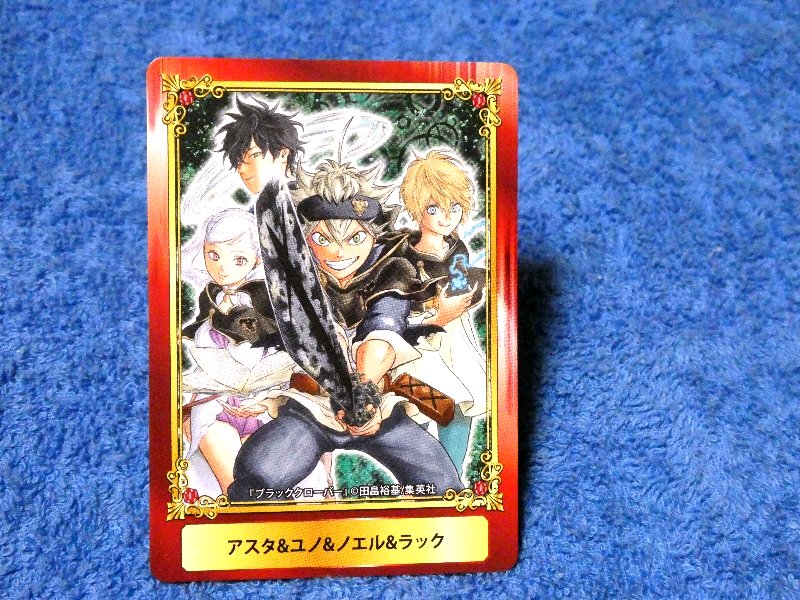 ジャンプフェア inアニメイト JumpFair 2016 ブラッククローバー Black CloverTrading Card カード トレカ アスタ＆ユノ＆ノエル＆ラック Trading Card