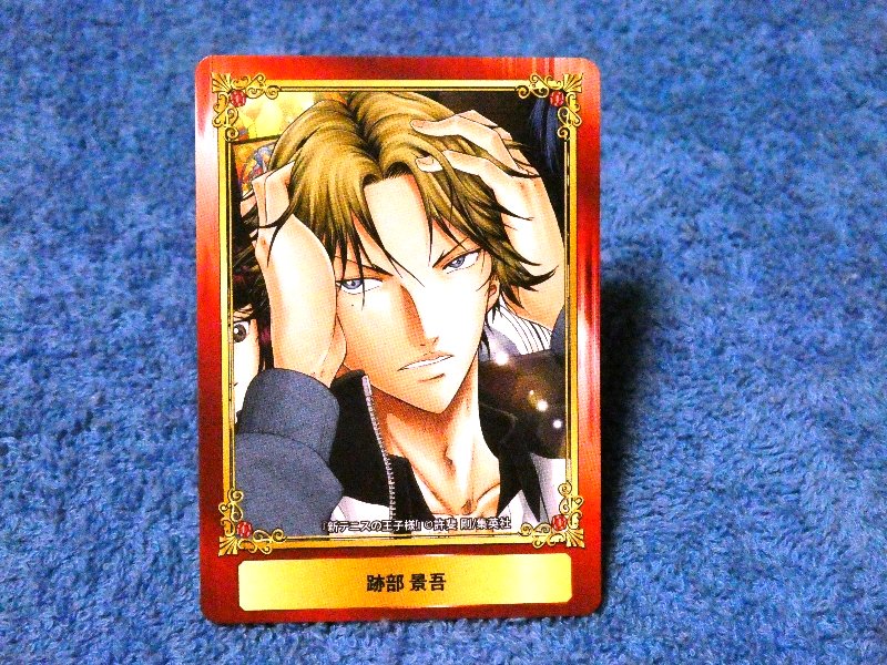 ジャンプフェア inアニメイト JumpFair 2016 テニスの王子様 The Prince of Tennis,Trading Card カード トレカ 跡部景吾 Trading Card