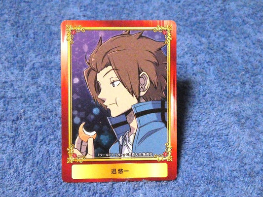 ジャンプフェア inアニメイト JumpFair 2016 ワールドトリガー world trigger Trading Card カード トレカ 迅遊一 Trading Card