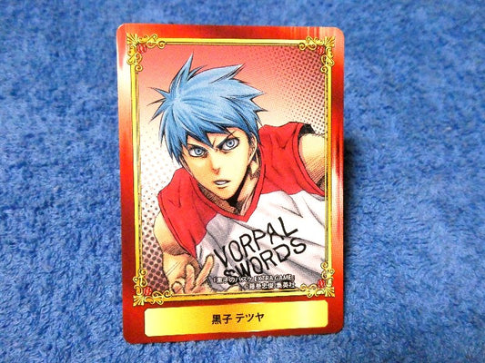 ジャンプフェア inアニメイト JumpFair 2016 黒子のバスケ Kuroko's Basketball Trading Card カード トレカ 黒子テツヤ Trading Card