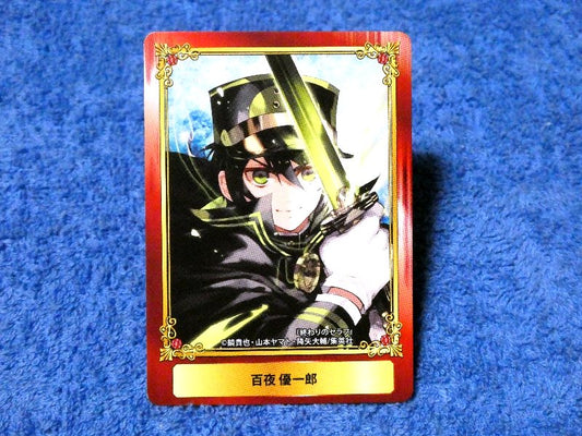 ジャンプフェア inアニメイト JumpFair 2016 終わりのセラフ Seraph of the End Trading Card カード トレカ 百夜優一郎 Trading Card