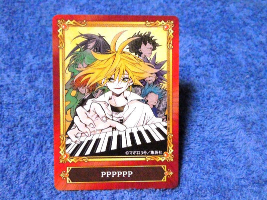 ジャンプフェア inアニメイト JumpFair 2022 PPPPPP ピピピピピピ マポロ3号 Trading Card カード トレカ Trading Card