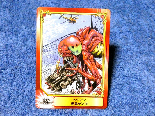 集英社コミックフェスティバル SHUEISHA COMIC FESTIVAL Jump ワンパンマン One-Punch Man Trading Card カード トレカ 赤鬼ヤンマ Trading Card