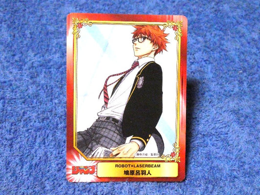 集英社コミックフェスティバル SHUEISHA COMIC FESTIVAL Jump Robot × LaserBeam Trading Card カード トレカ 鳩原呂羽人 Trading Card